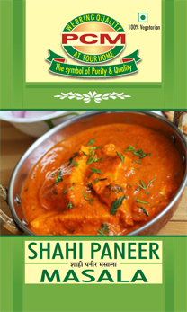 Shahi Paneer